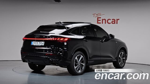 Audi Q5 из Кореи Encar