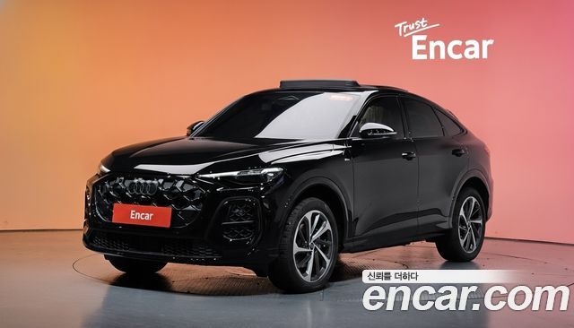 Audi Q5 из Кореи Encar