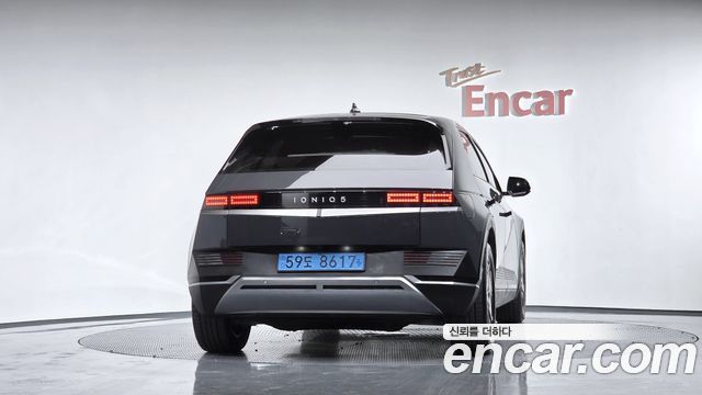 Hyundai Ioniq5 Long range Exclusive — пробег 42 056 км — фото 4 из 5