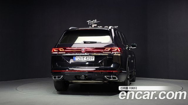 Volkswagen Atlas из Кореи Encar