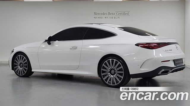 Mercedes-Benz CLE-Class из Кореи Encar