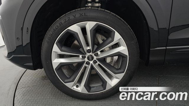 Audi Q8 из Кореи Encar