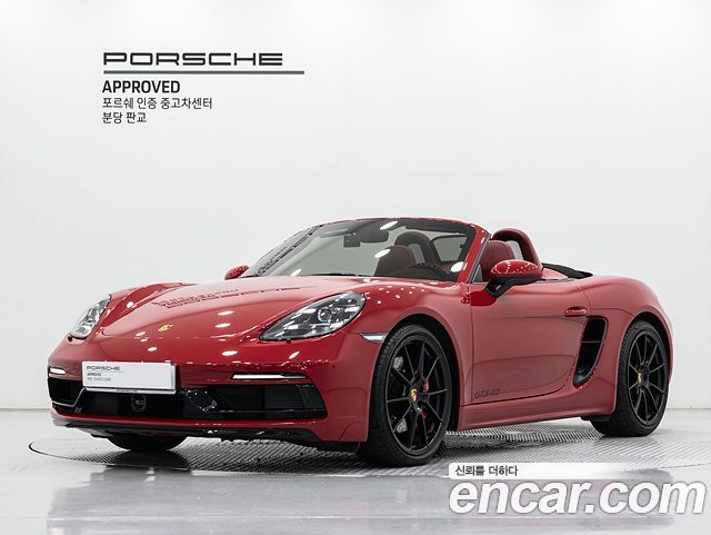 Porsche 718 из Кореи Encar