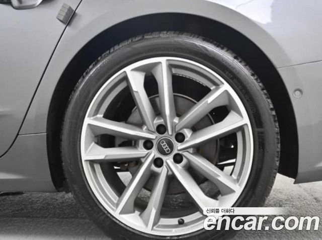 Audi A7 из Кореи Encar