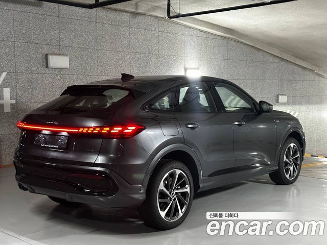 Audi Q5 из Кореи Encar