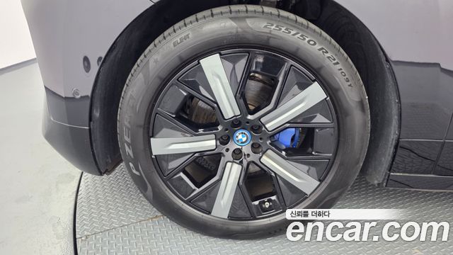 BMW iX из Кореи Encar