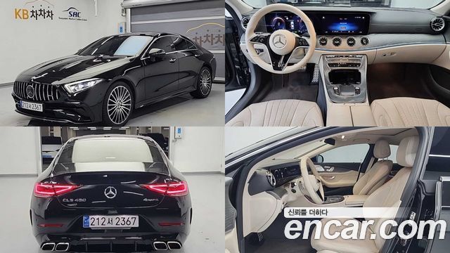 Mercedes-Benz CLS-Class из Кореи Encar