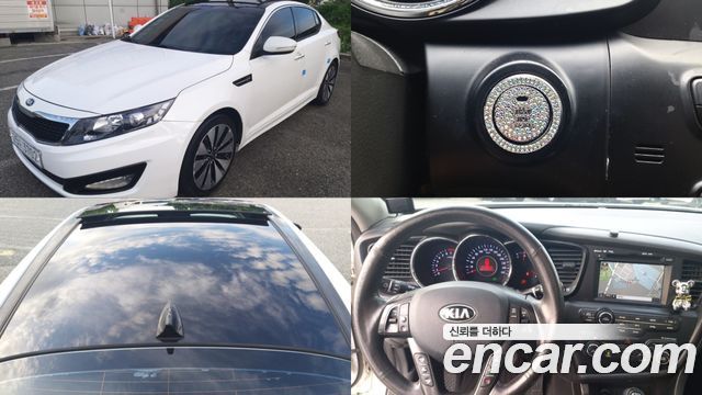 Kia K5 из Кореи Encar