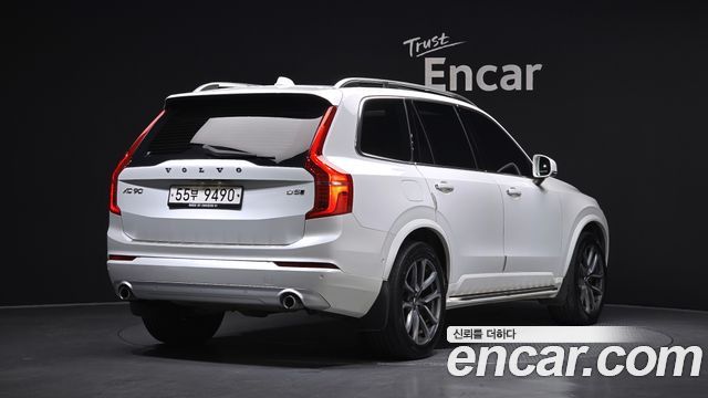 Volvo XC90 D5 Momentum — пробег 86 148 км — фото 2 из 5