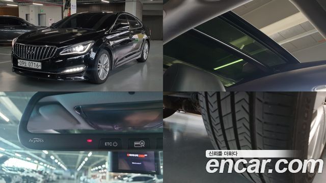 Hyundai Aslan из Кореи Encar