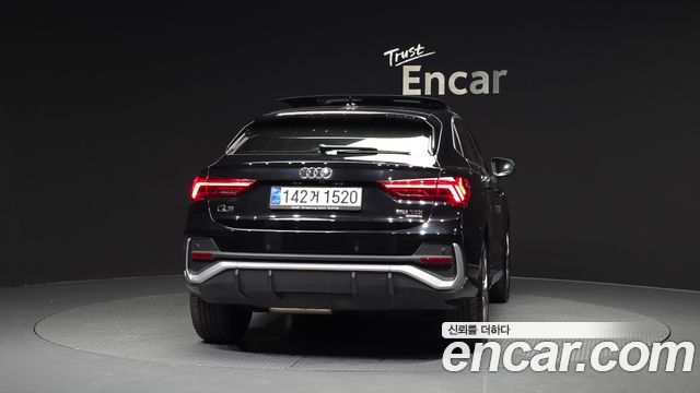 Audi Q3 из Кореи Encar