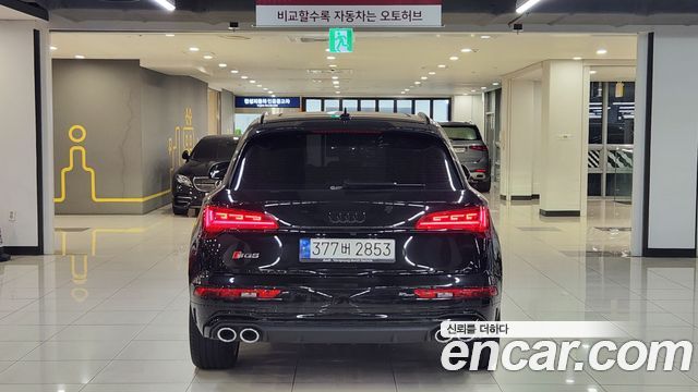 Audi SQ5 из Кореи Encar