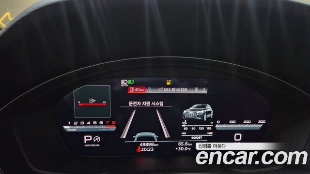 Audi SQ5 из Кореи Encar