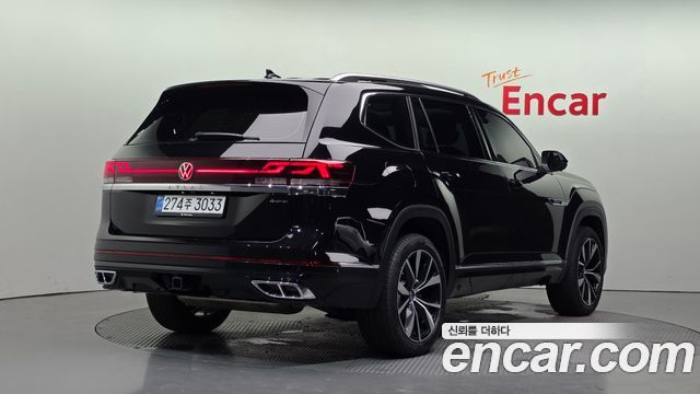 Volkswagen Atlas из Кореи Encar