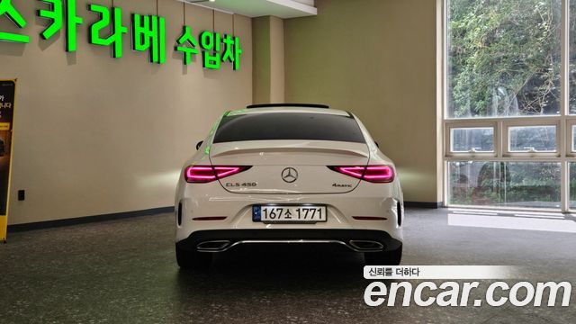 Mercedes-Benz CLS-Class из Кореи Encar