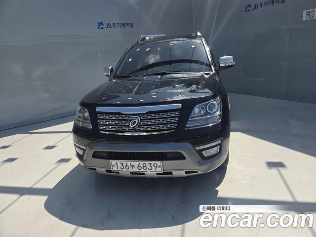 Kia Mohave из Кореи Encar