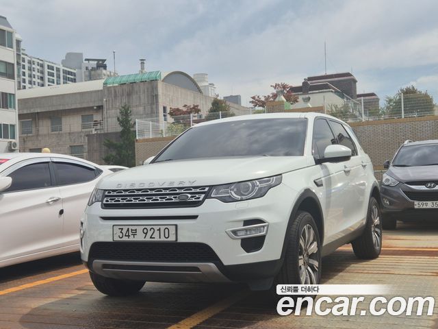 Land Rover Discovery Sport из Кореи Encar