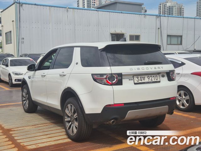 Land Rover Discovery Sport из Кореи Encar