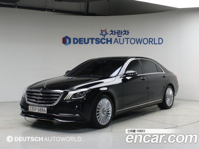 Mercedes-Benz S-Class из Кореи Encar