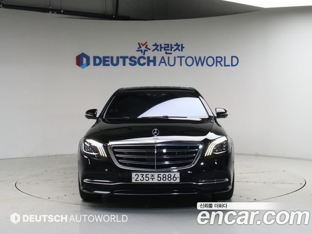Mercedes-Benz S-Class из Кореи Encar