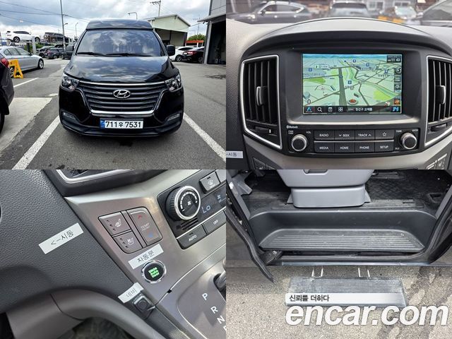 Hyundai Starex из Кореи Encar