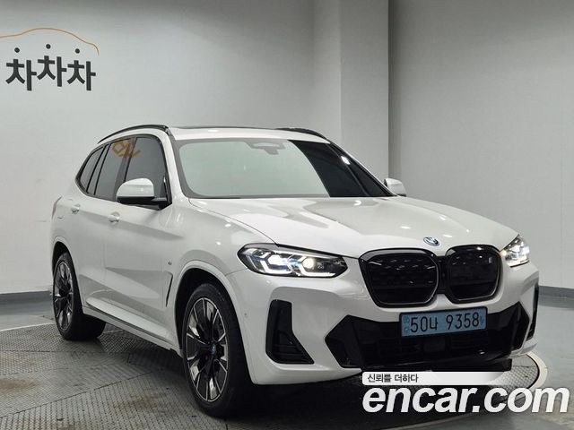 BMW iX3 из Кореи Encar