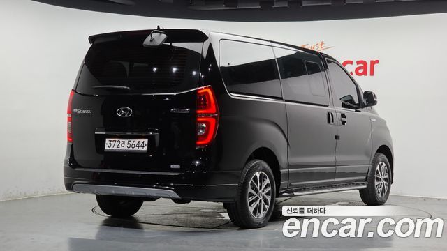 Hyundai Starex из Кореи Encar