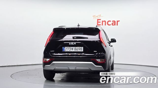 Kia Niro из Кореи Encar