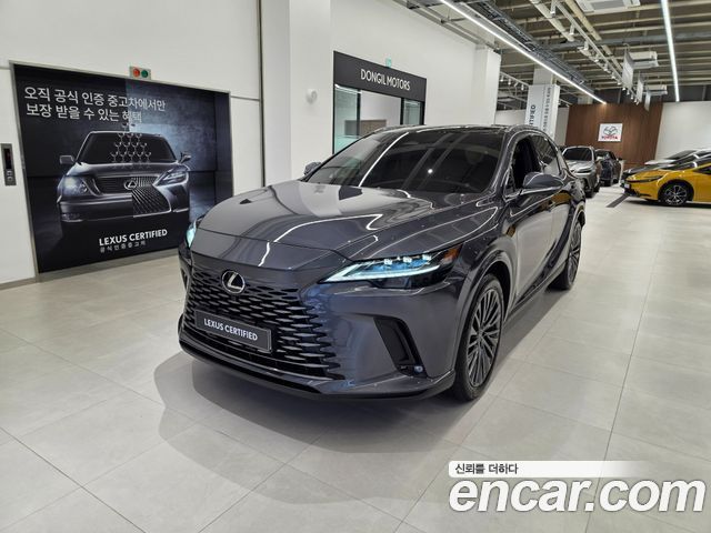 Lexus RX из Кореи Encar