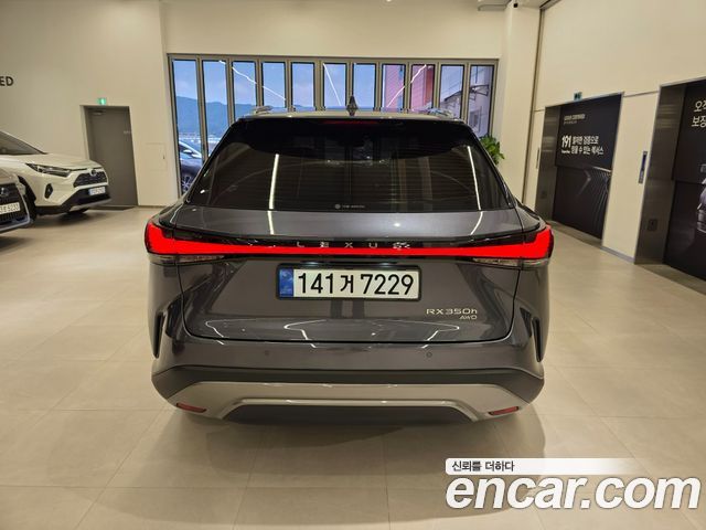 Lexus RX из Кореи Encar