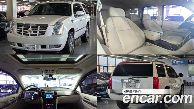 Cadillac Escalade из Кореи Encar