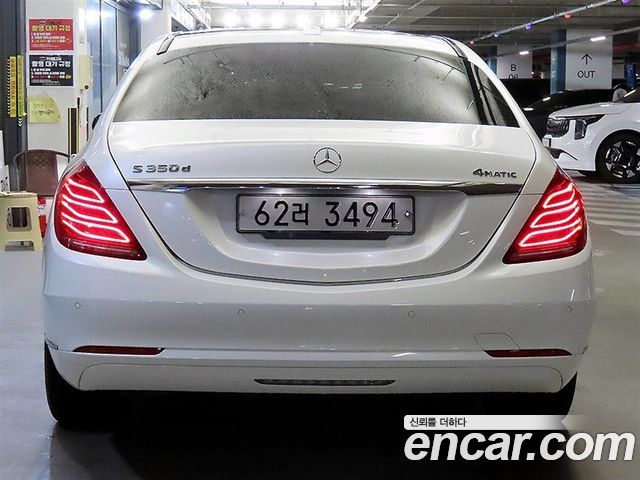 Mercedes-Benz S-Class S350L d 4MATIC — пробег 128 883 км — фото 5 из 5