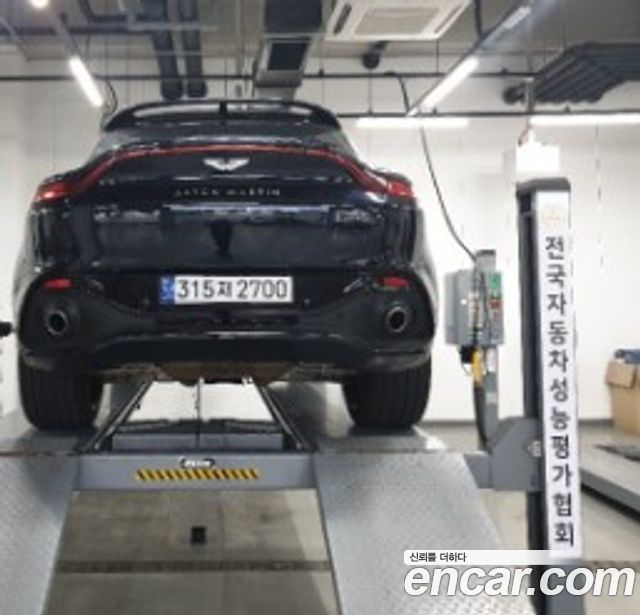 Astonmartin DBX из Кореи Encar