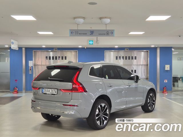 Volvo XC60 B5 Ultra Bright — пробег 4 149 км — фото 2 из 5
