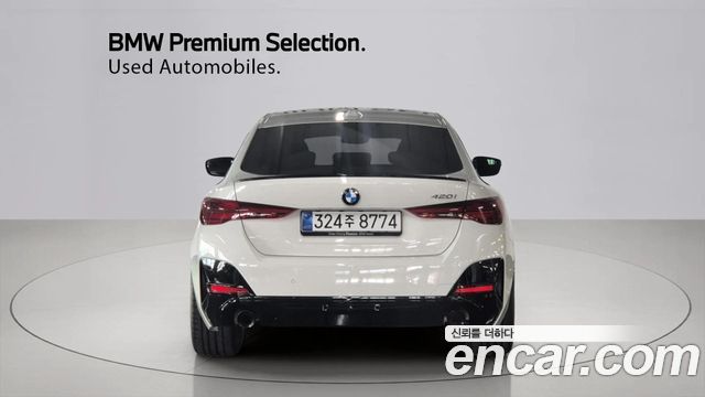 BMW 4-Series 420i M Sport Pro Gran Coupe — пробег 5 600 км — фото 4 из 5