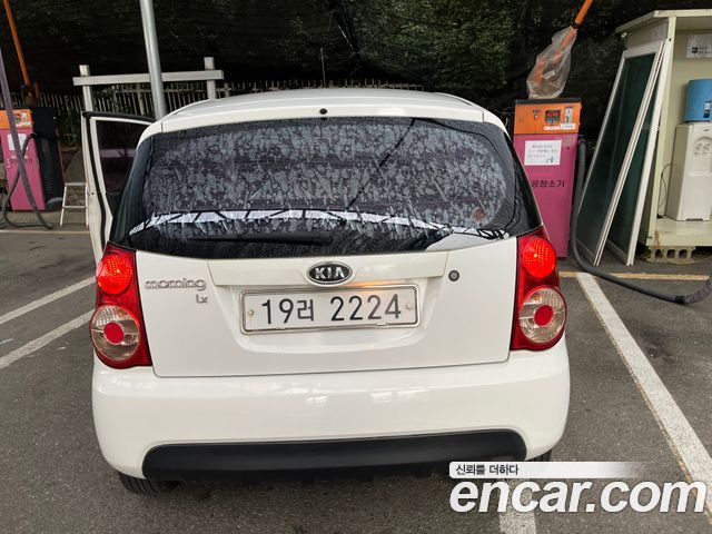 Kia morning из Кореи Encar