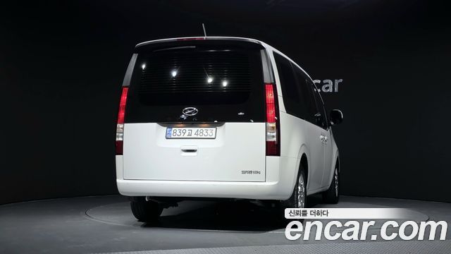 Hyundai Staria из Кореи Encar