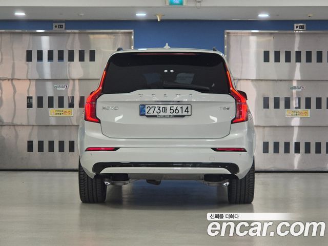 Volvo XC90 T8 Ultra Dark Hybrid — пробег 6 243 км — фото 3 из 5