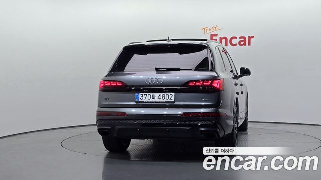 Audi Q7 из Кореи Encar