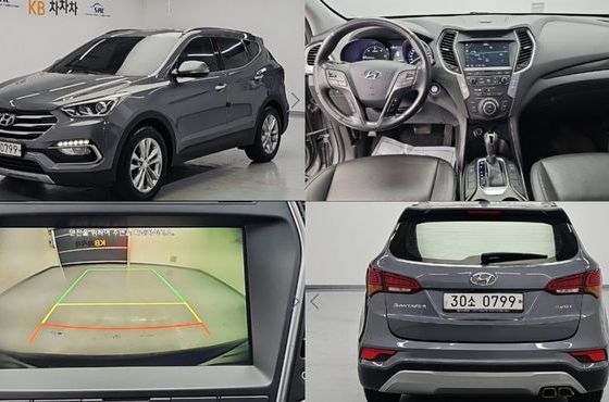 Hyundai Santafe Diesel 2.0 2WD Premium — пробег 212 241 км — фото 1 из 5