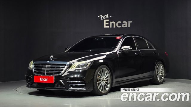 Mercedes-Benz S-Class из Кореи Encar