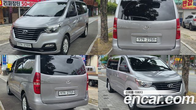 Hyundai Starex Van 3-Seater Smart — пробег 208 984 км — фото 1 из 5
