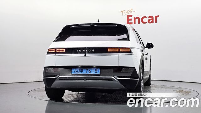 Hyundai Ioniq5 из Кореи Encar