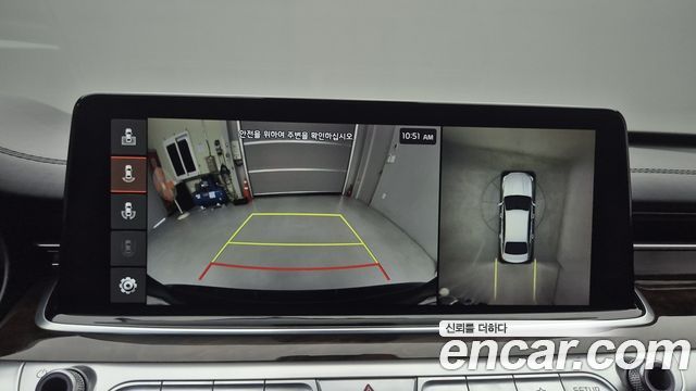 Kia K9 из Кореи Encar