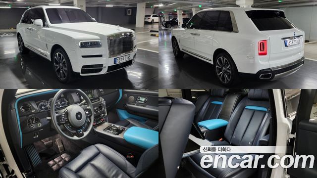 Rolls-Royce Cullinan из Кореи Encar