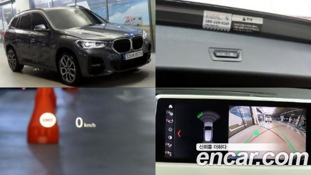 BMW X1 из Кореи Encar