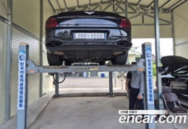 Bentley Flying Spur из Кореи Encar