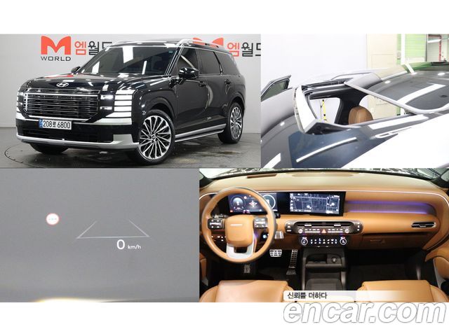 Hyundai Palisade Gasoline 2.5T 4WD 9-Seater Calligraphy — пробег 25 245 км — фото 1 из 5