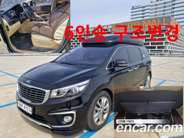 Kia Carnival из Кореи Encar