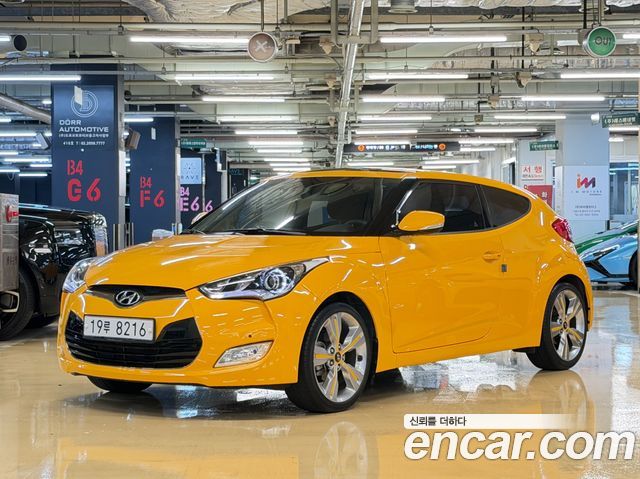 Hyundai Veloster из Кореи Encar